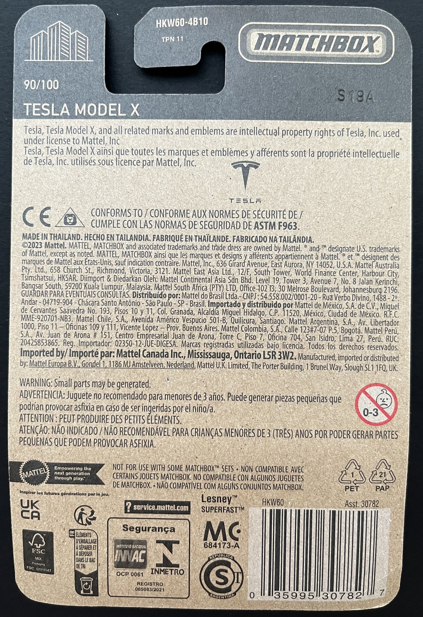 Matchbox Tesla Model X (grey)